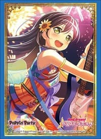 Bushiroad Sleeve Collection HG Vol.1775: BanG Dream! Girls Band Party! - Tae Hanazono (60-Pack) - Bushiroad Card Sleeves - Card Sleeves card