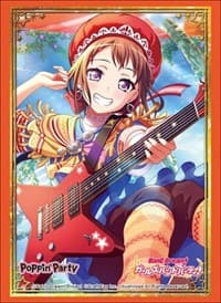 Bushiroad Sleeve Collection HG Vol.1774: BanG Dream! Girls Band Party! - Kasumi Toyama (60-Pack) - Bushiroad Card Sleeves - Card Sleeves card