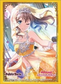 Bushiroad Sleeve Collection HG Vol.1777: BanG Dream! Girls Band Party! - Saya Yamabuki (60-Pack) - Bushiroad Card Sleeves - Card Sleeves card