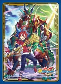 Buddyfight Sleeve Collection Vol.55: Gargantua Blade Mage (55-Pack) - Bushiroad Card Sleeves - Card Sleeves card