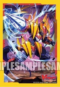Bushiroad Sleeve Collection Mini Vol.371: Cardfight!! Vanguard - Detonix Drill Dragon (70-Pack) - Bushiroad Card Sleeves - Card Sleeves card