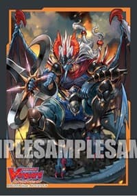 Bushiroad Sleeve Collection Mini Vol.370: Cardfight!! Vanguard - Covert Demonic Dragon, Magatsu Storm (70-Pack) - Bushiroad Card Sleeves - Card Sleeves card