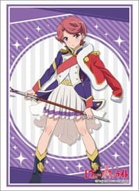 Bushiroad Sleeve Collection HG Vol.1794: Shoujo Kageki Revue Starlight - Futaba Isurugi (60-Pack) - Bushiroad Card Sleeves - Card Sleeves card