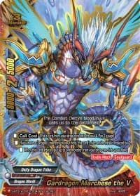 Gardragon Marchese the V - Buddy Lineage - Future Card BuddyFight card