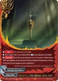 Gargantua Site -Combat Deity Hall- - Buddy Lineage - Future Card BuddyFight card