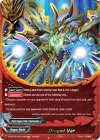 Dragod Var - Buddy Lineage - Future Card BuddyFight card