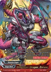 Dimension Dragon, Zorune - Buddy Lineage - Future Card BuddyFight card