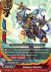 Caliburn Gardra - S-Promo Cards - Future Card BuddyFight card