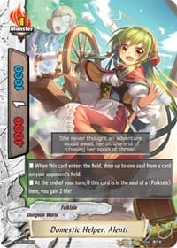 Domestic Helper, Alenti - S-Promo Cards - Future Card BuddyFight card