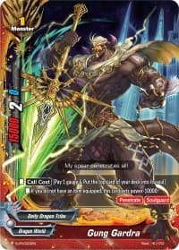 Gung Gardra - S-Promo Cards - Future Card BuddyFight card