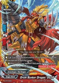 Drum Bunker Dragon "2018" - S-Promo Cards - Future Card BuddyFight card