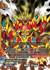Wehr Dragon - S-Promo Cards - Future Card BuddyFight card