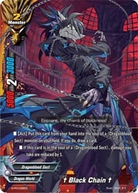 "Soot Shackles" Black Chain - S-Promo Cards - Future Card BuddyFight card