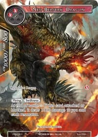Neo-Berserk Dragon (Full Art) - The Strangers of New Valhalla - Force of Will card
