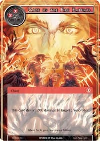 Gaze of the Fire Emperor - The Strangers of New Valhalla - Force of Will card