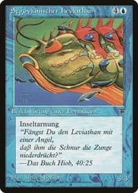 Segovian Leviathan (German) - "Segovianischer Leviathan" - Renaissance - Magic: The Gathering card