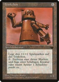 Triskelion (German) - Renaissance - Magic: The Gathering card