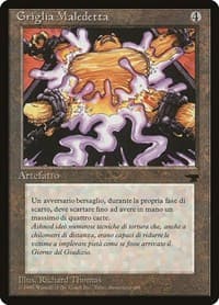 Cursed Rack (Italian) - "Griglia Maledetta" - Renaissance - Magic: The Gathering card