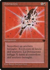 Detonate (Italian) - "Detonazione" - Renaissance - Magic: The Gathering card