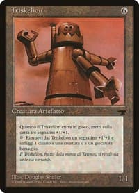 Triskelion (Italian) - Renaissance - Magic: The Gathering card