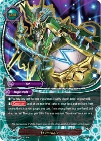 Examinate - True Awakening of Deities - Future Card BuddyFight card