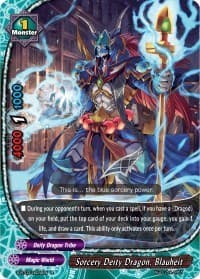 Sorcery Deity Dragon, Blauheit - True Awakening of Deities - Future Card BuddyFight card