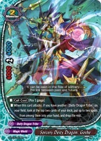 Sorcery Deity Dragon, Goshe - True Awakening of Deities - Future Card BuddyFight card