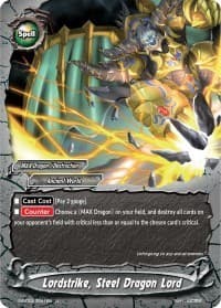 Lordstrike, Steel Dragon Lord - True Awakening of Deities - Future Card BuddyFight card