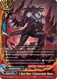 "Dark Roar" Catastrophe Abyss - True Awakening of Deities - Future Card BuddyFight card