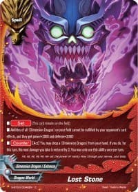 Lost Stone - True Awakening of Deities - Future Card BuddyFight card