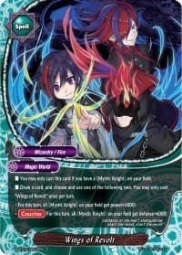 Wings of Revolt - True Awakening of Deities - Future Card BuddyFight card