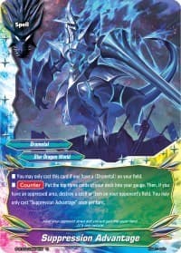 Suppression Advantage - True Awakening of Deities - Future Card BuddyFight card