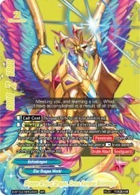 Skyseer Ardent Dragon, Cross Farnese Astrologia (BR) - True Awakening of Deities - Future Card BuddyFight card