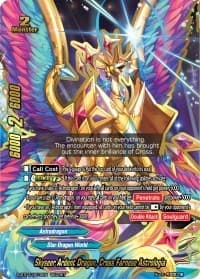 Skyseer Ardent Dragon, Cross Farnese Astrologia - True Awakening of Deities - Future Card BuddyFight card