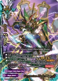 Gargantua Blade Mage - True Awakening of Deities - Future Card BuddyFight card