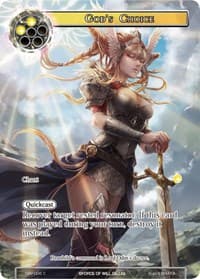 God's Choice (Full Art) - The Strangers of New Valhalla - Force of Will card
