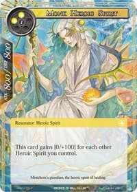 Monk Heroic Spirit - The Strangers of New Valhalla - Force of Will card