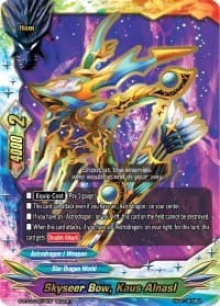 Skyseer Bow, Kaus Alnasl - True Awakening of Deities - Future Card BuddyFight card