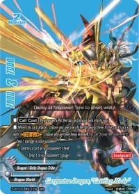 Gargantua Dragon, "Gattling Mode" (BR) - True Awakening of Deities - Future Card BuddyFight card
