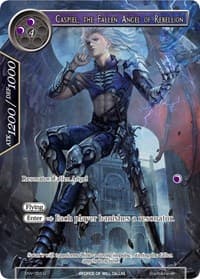 Caspiel, the Fallen Angel of Rebellion (Full Art) - The Strangers of New Valhalla - Force of Will card