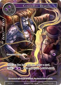 Contract Demon (Full Art) - The Strangers of New Valhalla - Force of Will card