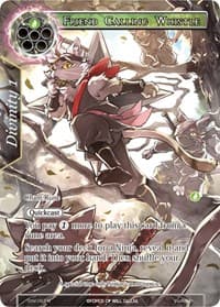 Friend Calling Whistle (Full Art) - The Strangers of New Valhalla - Force of Will card