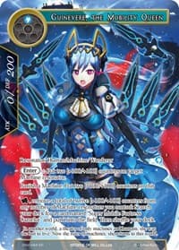 Guinevere, the Mobility Queen (Full Art) - The Strangers of New Valhalla - Force of Will card