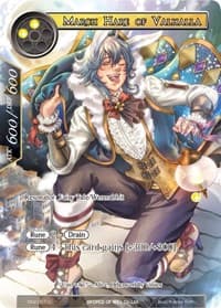 March Hare of Valhalla (Full Art) - The Strangers of New Valhalla - Force of Will card
