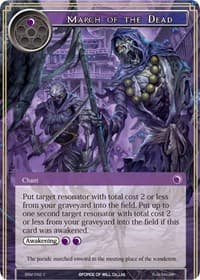 March of the Dead - The Strangers of New Valhalla - Force of Will card