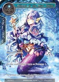 Mermaid of the Misty Spring (Full Art) - The Strangers of New Valhalla - Force of Will card