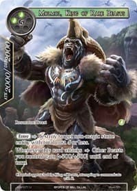 Molmol, King of Rare Beasts (Full Art) - The Strangers of New Valhalla - Force of Will card