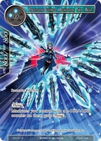 Precision-Guided Munition, Sky Beat (Full Art) - The Strangers of New Valhalla - Force of Will card