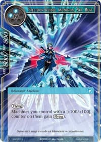 Precision-Guided Munition, Sky Beat - The Strangers of New Valhalla - Force of Will card