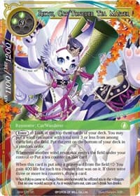 Rikyu, Cat Tongued Tea Master - The Strangers of New Valhalla - Force of Will card